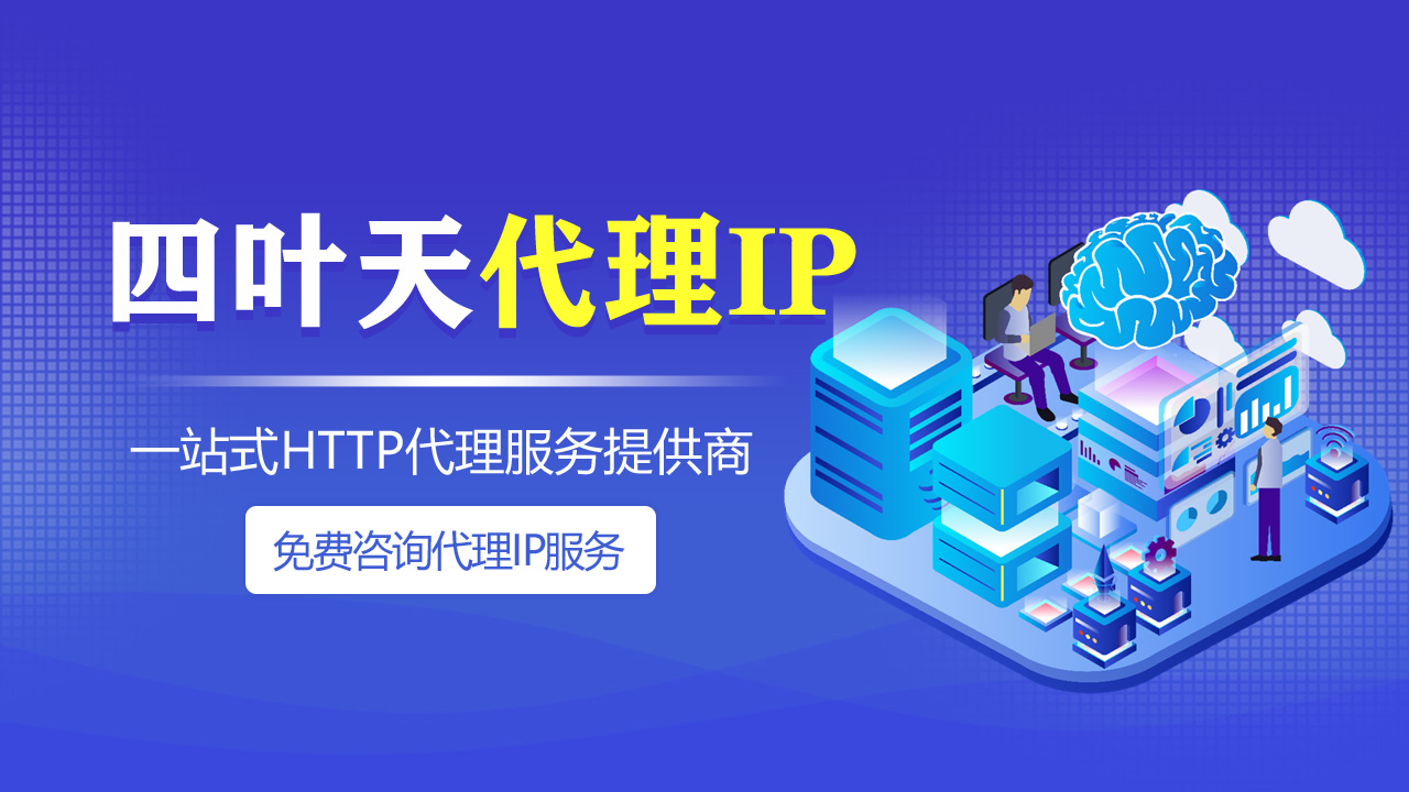 CDN主要特点有哪些？